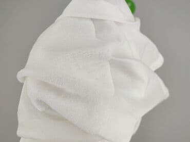 zasłona: Biała osłona/siatka dekoracyjna z motywem chmurek - Materiał: 100% — 5