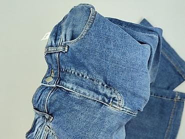 deezee polska: Reserved, Jeansy damskie, rozmiar XL — 6