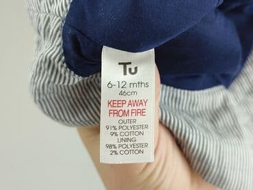 klapka podłokietnika audi a3 8p: Pozostałe ubrania dziecięce, Tu, stan - Bardzo dobry — 4