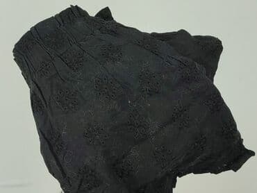 darmowe majtki: Primark, Szorty damskie, S — 6