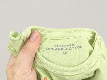 kombinezon zimowy softshell: Body, Reserved, 0-3 months, 
condition - Very good — 4