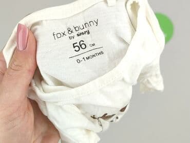 kombinezon softshell lidl: Body, Fox&Bunny, Wcześniak, 
stan - Bardzo dobry — 4