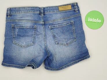 krótkie spodnie reserved: Reserved, Шорти жіночі, розмір XS — 4