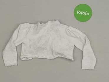 biale rajstopy niemowlece: Kardigan, So cute, 12-18 miesięcy, stan - Bardzo dobry — 3