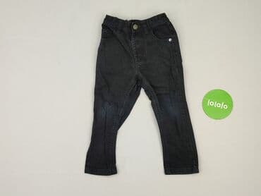 spodnie woskowane z wysokim stanem: Jeans, George, 2-3 years, 92/98, condition - Very good — 2