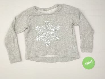 grube wzorzyste rajstopy: Sweatshirt, H&M, 12 years, 146-152 cm, condition - Perfect — 2