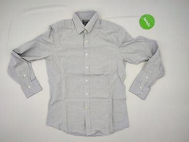 pull and bear botki: Reserved, Shirt for men, size XL — 2