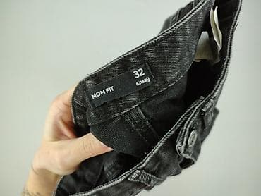 dresy sinsay: Sinsay, Jeansy damskie, rozmiar XS — 4