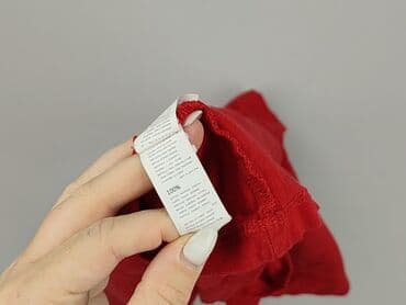 piżama sinsay: Sinsay, Koszulka od piżamy, rozmiar S — 4