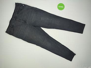 sinsay primark: Sinsay, Jeansy damskie, rozmiar 2XL — 2