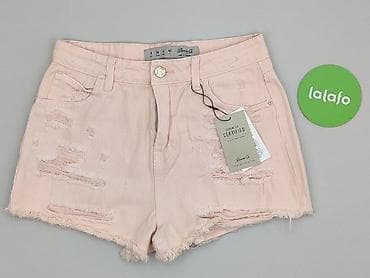 pull and bear kolarki: Denim Co, Шорти жіночі, розмір S — 2