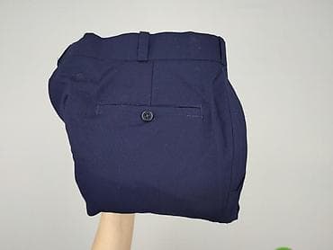 kurtka pull bear: Spodnie garniturowe dla mężczyzn, rozmiar L — 4