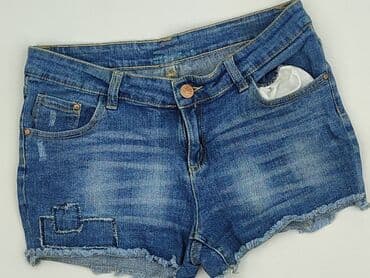 indicode jeans: Denim, Шорти жіночі, L на lalafo.pl — 1 indicode jeans: Denim, Шорти жіночі, L — 1