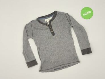 kamizelka jenot naturalny: Sweater, H&M, 5-6 years, 110-116 cm, condition - Good — 2