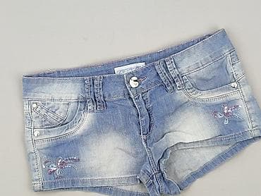 vero moda sweter: Vero Moda, Szorty damskie, rozmiar S — 1