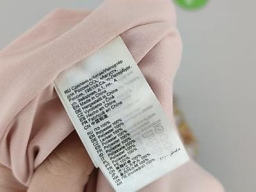 klapki kazadi: Oodji, Sukienka damska, rozmiar XS — 5