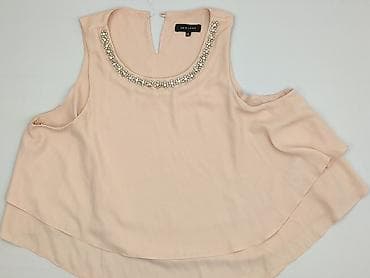 oversize bluzy: New Look, Bluzka damska, rozmiar 2XL — 1