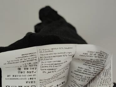 legginsy push up decathlon: Decathlon, Legginsy Sportowe damskie, rozmiar XS — 7