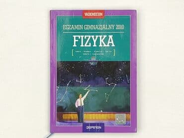 Książki: Książka, gatunek - Edukacyjna, stan - Bardzo dobry — 1