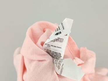 T-shirty: F&F, Koszulka dla mężczyzn, rozmiar M — 5