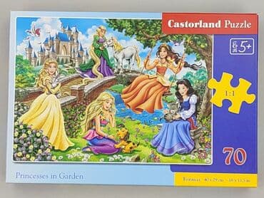 czerwone spodnie reserved: Puzzle dla Dzieci, stan - Idealny — 1