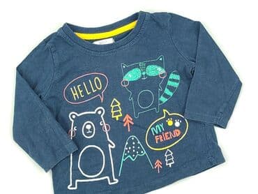 czapka ursus c 360: Blouse, 3-6 months, condition - Perfect — 1