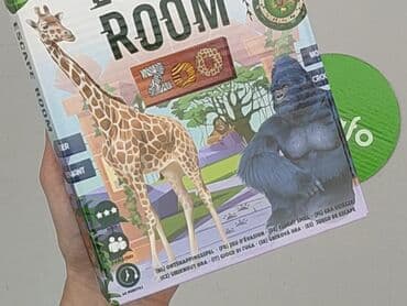 skarpety zimowe pepco: Gra dla Dzieci, stan - Idealny — 4