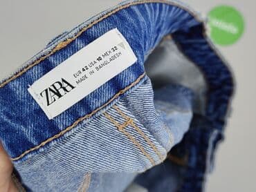 sukienka wyprzedaż zara: Zara, Szorty damskie, XL — 5