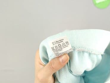 spodnie woskowane pull and bear: Sweatpants, 3-4 years, 104, condition - Very good — 5