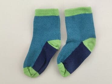klapki z futerkiem dla dzieci ccc: Socks, condition - Very good — 1