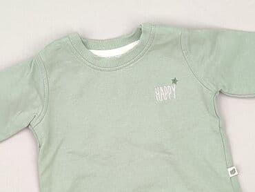 Bluzy: Bluza, IDENTIC, 0-1 miesięcy, stan - Idealny
