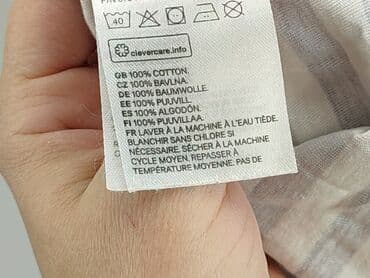 pull and bear bluzka w paski: Блузка, H&M, 9-12 міс., стан - Хороший на lalafo.pl — 5 pull and bear bluzka w paski: Блузка, H&M, 9-12 міс., стан - Хороший — 5