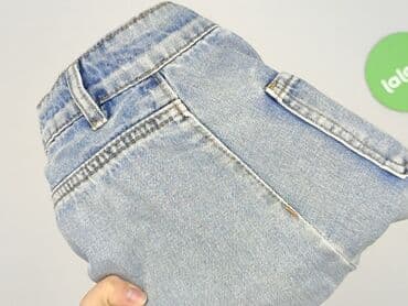 jeansowe spódniczka sinsay: Sinsay, Spódnica damska, rozmiar M — 5