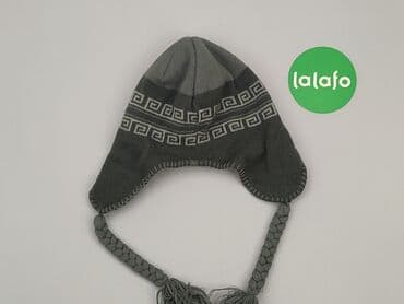 kombinezon reima 104: Cap, condition - Good — 3