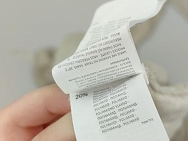 sweter benetton: Sisley, Kardigan damski, rozmiar L — 5