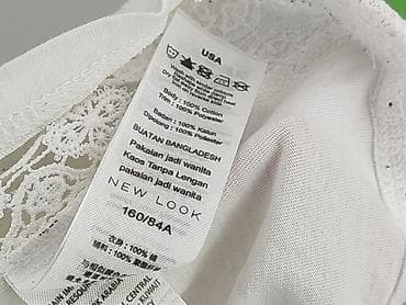 h m t shirt basic damski: New Look, Топ жіночий, розмір S — 5