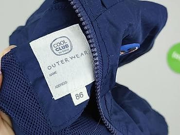 knittex rajstopy: Kurtka, Cool Club, 12-18 miesięcy, stan - Bardzo dobry — 4