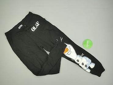 kapcie: FB Sister, Spodnie dresowe damskie, rozmiar M — 2