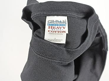 dresy asics: Gildan, Koszulka dla mężczyzn, rozmiar L — 4