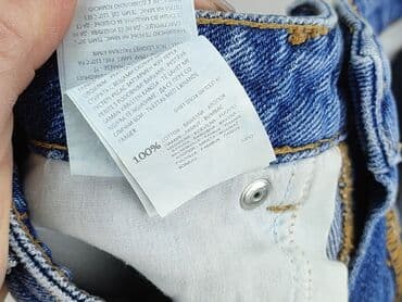 cropp spodnie krótkie: Cropp, Szorty damskie, rozmiar XS — 6