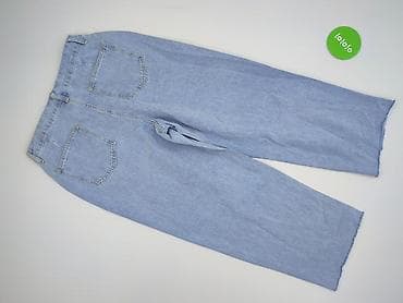 98: Dazy, Jeansy damskie, rozmiar 2XL — 4