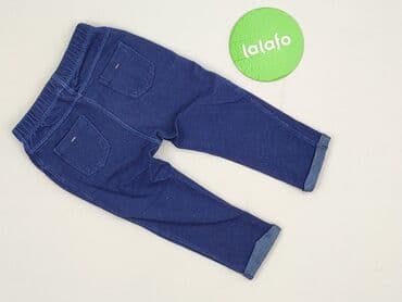biale spodnie woskowane: Leggings, Inextenso, 9-12 months, condition - Very good — 3