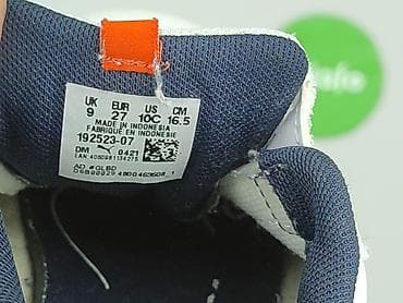 koszulka iverson: Buty sportowe Puma, 27, Używany — 5