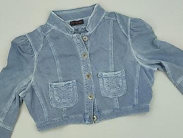 short: Miss Selfridge, Kurtka jeansowa damska, rozmiar L — 1