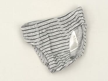 stradivarius spodnie biale: Szorty, Cool Club, 9-12 miesięcy, stan - Idealny — 1