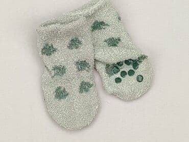 koszula w geometryczne wzory: Socks, 13–15, condition - Perfect — 1