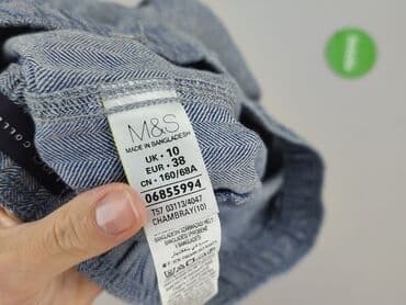 spódnice lidl: Marks & Spencer, Спідниця жіноча, розмір M — 6