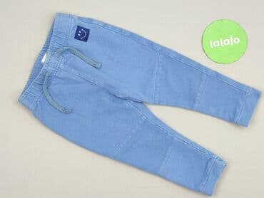 reserved woskowane spodnie: Sweatpants, 1.5-2 years, 92, condition - Very good — 2
