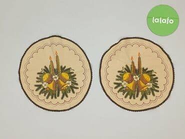 Dekoracje do domu: Serwetka 24 x 24, kolor - Beżowy, stan - Idealny — 2