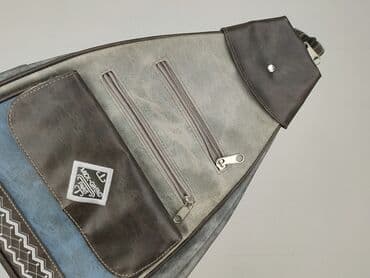 primark torby: Plecak, stan - Idealny — 4